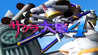 PC版 『サクラ大戦4~恋せよ乙女~』第一話OP