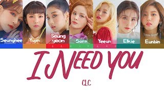CLC- I Need You (Color Coded Legendado ENG/ PT BR)