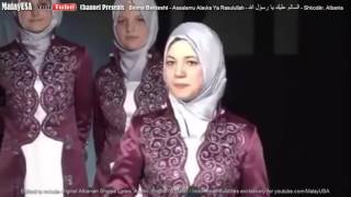 Download lagu Assalamu Alayka السلام عليك Albanian English Arabic Nasheed w Lyrics & Subtitles Malay Indonesia mp3