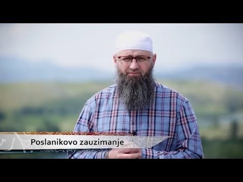 IFTARSKA BESJEDA 10 - Poslanikovo alejhi selam zauzimanje - Dr. Safet Kuduzović