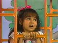 Three Wishes 1992 Version Part 13