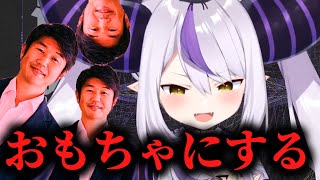 【ラプラス】YAGOOの素材の使い方が独特すぎるw【ホロライブ切り抜き】