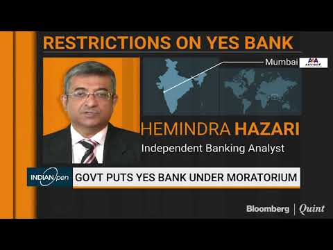 Yes Bank MoratoriumでHemindra Hazari (Hemindra Hazari On Yes Bank Moratorium)