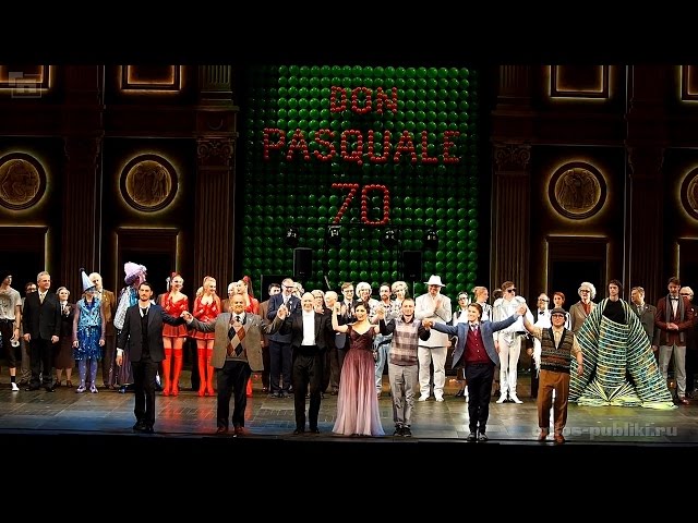"Дон Паскуале" в Большом театре, 22 апреля 2016