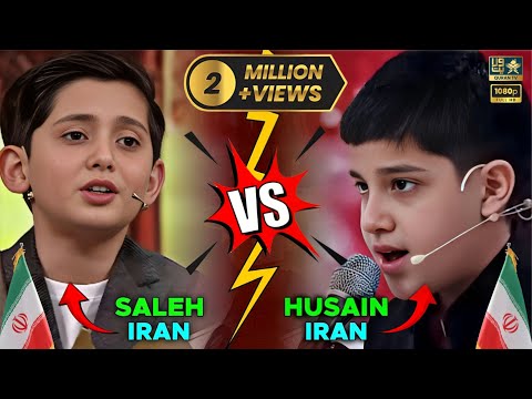 Really Beautiful Recitation By Saleh Mehdizadeh Vs Husain Azeemi I Khoobsurat Tilawat e Quran