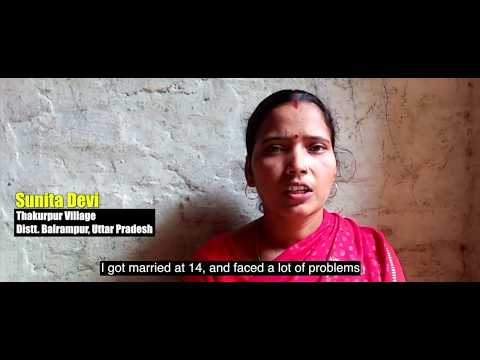 स्मार्ट बेटियां | 14 में शादी, 16 में मां बन गई दर्द के दरिया से गुजरी जिंदगी