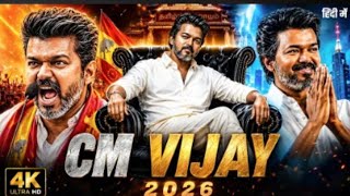 CM VIJAY - FUll movie Hindi Dubbad | thalapathy vijay | pooja hegade | new south movie 2026 MQDEFAULT Thumbnail