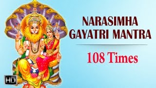 Narasimha Gayatri Mantra - 108 Times Chanting with