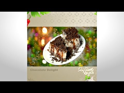 Mazhavil Ruchi I Chocolate Delight I Mazhavil Manorama