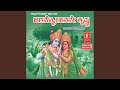 Ninna Naama Iddare Saaku