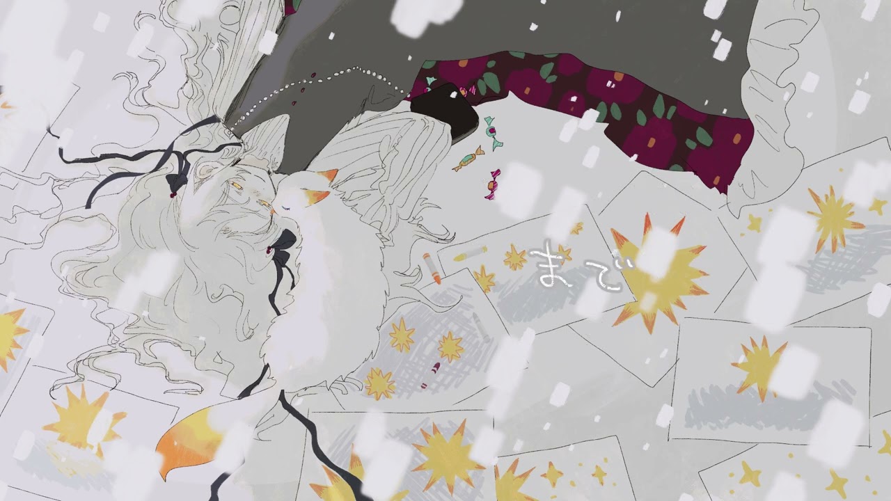 有機酸/ewe「白夜」- BYAKUYA feat.初音ミク Lyric Video