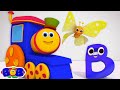 Letter B Song Learn ABC Alphabets For Babies Preschool Songs By Bob The Train