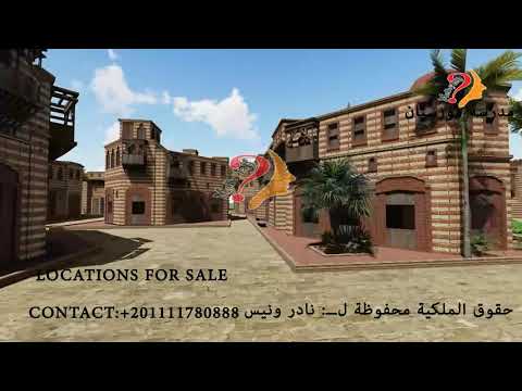 ⁣ARABIC CITY01   FLYTHROUGH 01