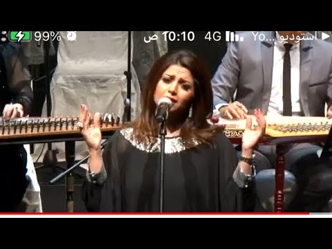 القصيدة الخالدة الاطلال - غناء ايمان عبد الغنى - عزف د ماجد سرور وفرقة ام كلثوم