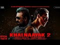 Khalnaayak 2 - Sanjay Dutt Blockbuster Hindi Action Movie | Tiger Shroff New Hindi Full Action Movie