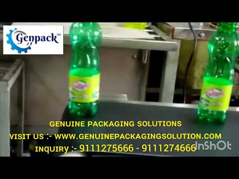 inkjet printer // Inkjet MRP DATE PRINTING ON PET BOTTLES HDPE BOTTLES
