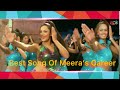 Meera Hot Song Choreographed By Pony Verma For Film Salakhain | Epk Music