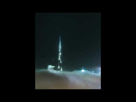 [FREE] NAV x 88GLAM x Metro Boomin Type Beat - "Passion"