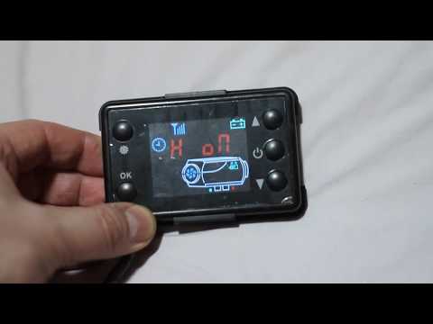 cheapest ebay diesel Heater - How to use the LCD controller and first startup
