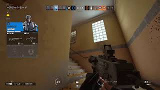 R6SRANK