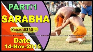 (1) Sarabha ( Ludhiana) Kabaddi Tournament 14 Nov 2015