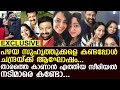 ചന്ദ്രയെ കാണാന്‍ എത്തിയ പഴയ സീരിയല്‍