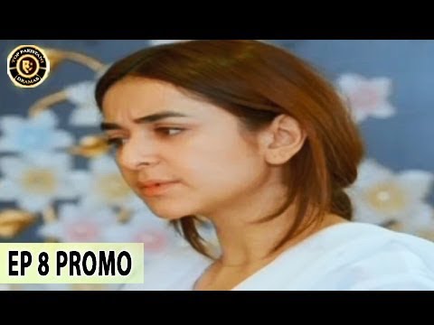 Pukaar Episode 8 (Promo) Yumna Zaidi, Zahid Ahmed