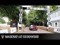 Maserati GranTurismo. Goodwood Festival of Speed 2017