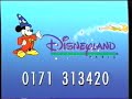 Sequenza VHS Disney Il Ritorno Di Jafar Marzo 1995