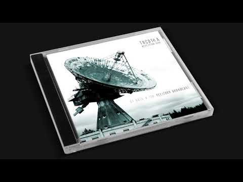 BT Gate X-138 - 47K 086 to Kirkenes