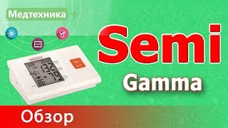 Gamma Semi - відео 3