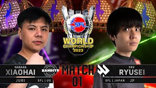 Xiaohai (Juri) vs. Ryusei (JP) - Finals Match 1 - Street Fighter League: World Championship
