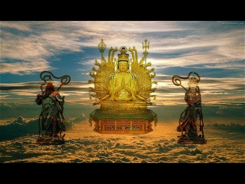 千手千眼观世音菩萨广大圆满无碍大悲心陀罗尼 [ 2016 ]