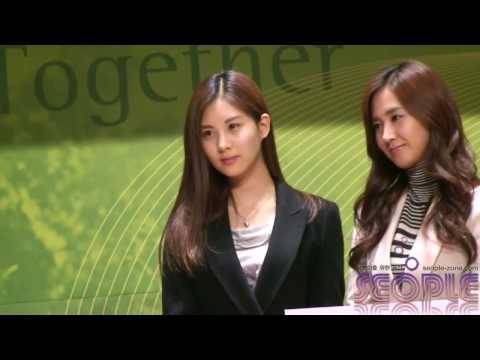 [Fancam] 091208 Seohyun SNSD@Appointing of United Ambassadors for Global Life