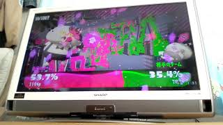 2017年9月30日