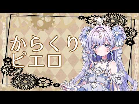 歌ってみMIXを丁寧に制作します イメージ1
