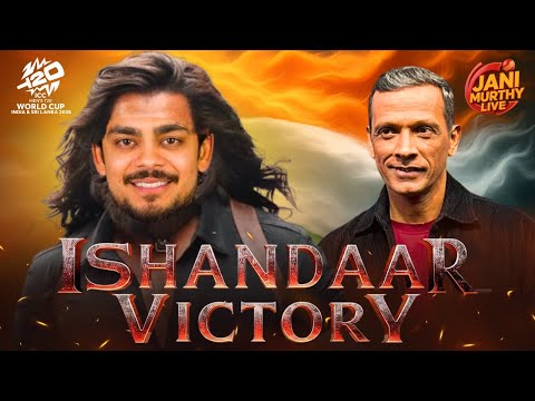 Ishandaar Victory! | India qualifies for Super 8 | ICC T20 World Cup 2026 | Live with Jani🔴
