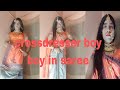 Boy Wear Wife Saree Crossdresser Boy Boy In Saree Boy To Girl Transformation
