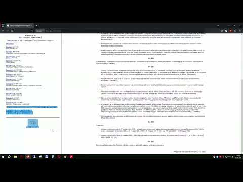Cor Fijneman featuring Melissa Mathes - Disappear MP3 320 KBps.