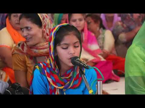 Rama Ramo ram sun man bheeje