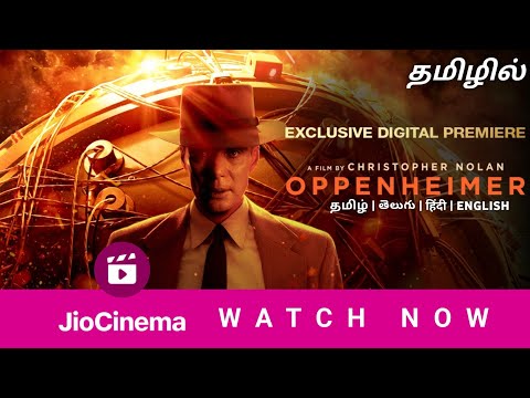 SK Times: Exclusive💥Oppenheimer Movie - OTT Release Date, Tamil Dubbed, Jio Cinema, Streaming Now