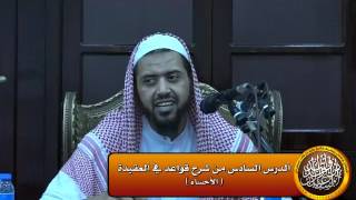 صورة الشر في المقدور لا في الأقدار