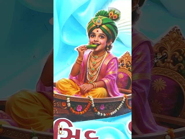 Harikrushna Maharaj