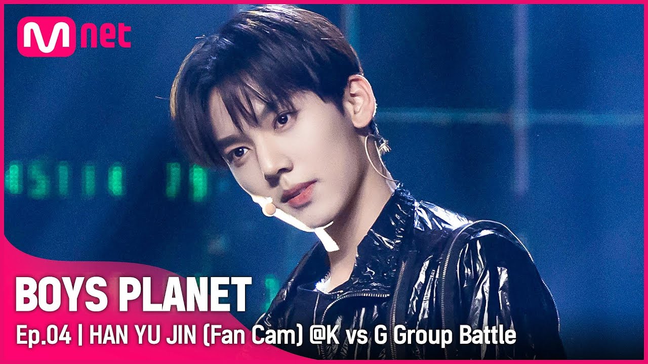 [4회/직캠] K Group | #한유진 #HANYUJIN ♬Back Door - Stray Kids(스트레이 키즈) @K vs G 그룹 배틀