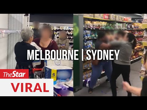 廁紙打架 (Toilet paper fights)