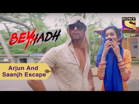 Your Favorite Character | Arjun And Saanjh Escape | Beyhadh
