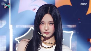 Download lagu aespa (에스파) - Dirty Work | Show! MusicCore | MBC250712방송 mp3