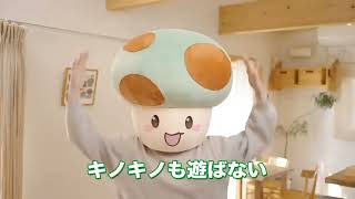 - エノエノも遊ばない