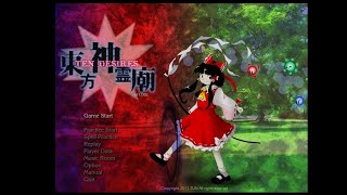 超人気東方シリーズの第13弾「東方神霊廟」