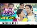 Seenugadi Love Story Full Video Songs Ballari Centerlo Video Song Udhayanidhi Nayanthara